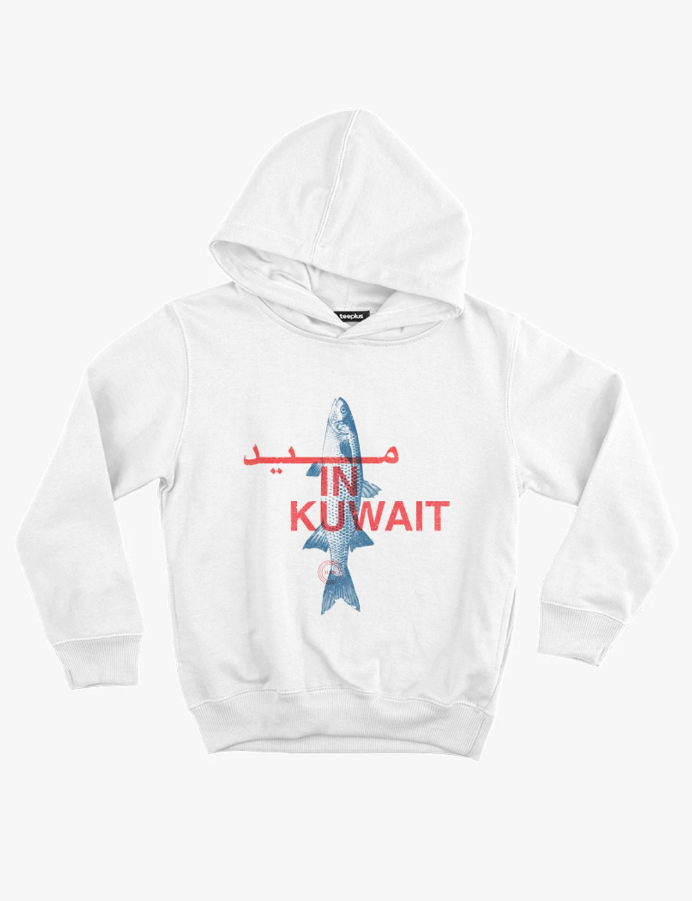 Premium kids hoodie