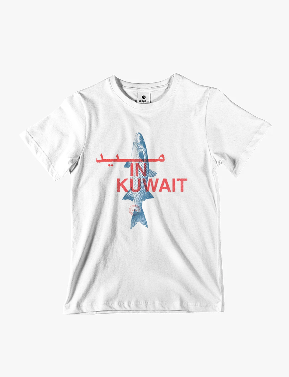 Premium kids t-shirt