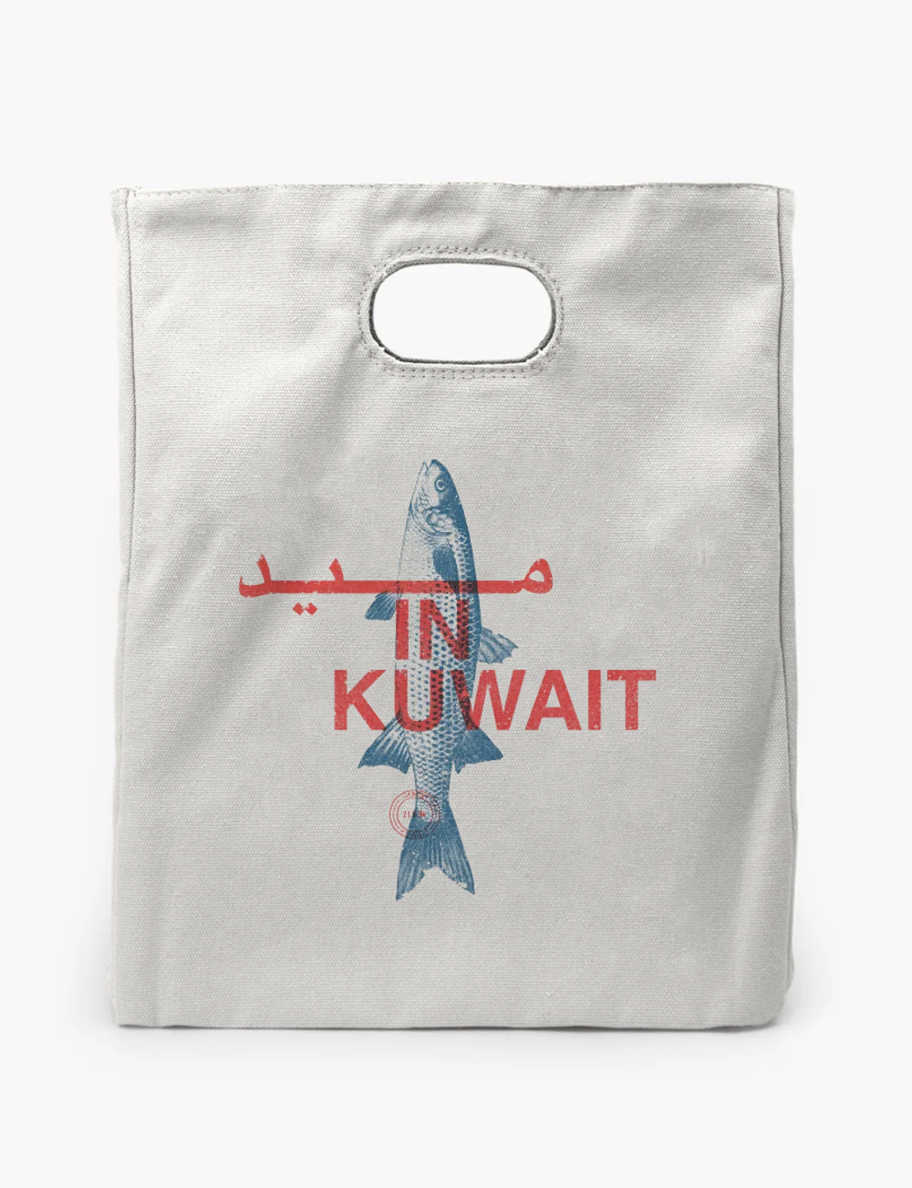 Insulated bag