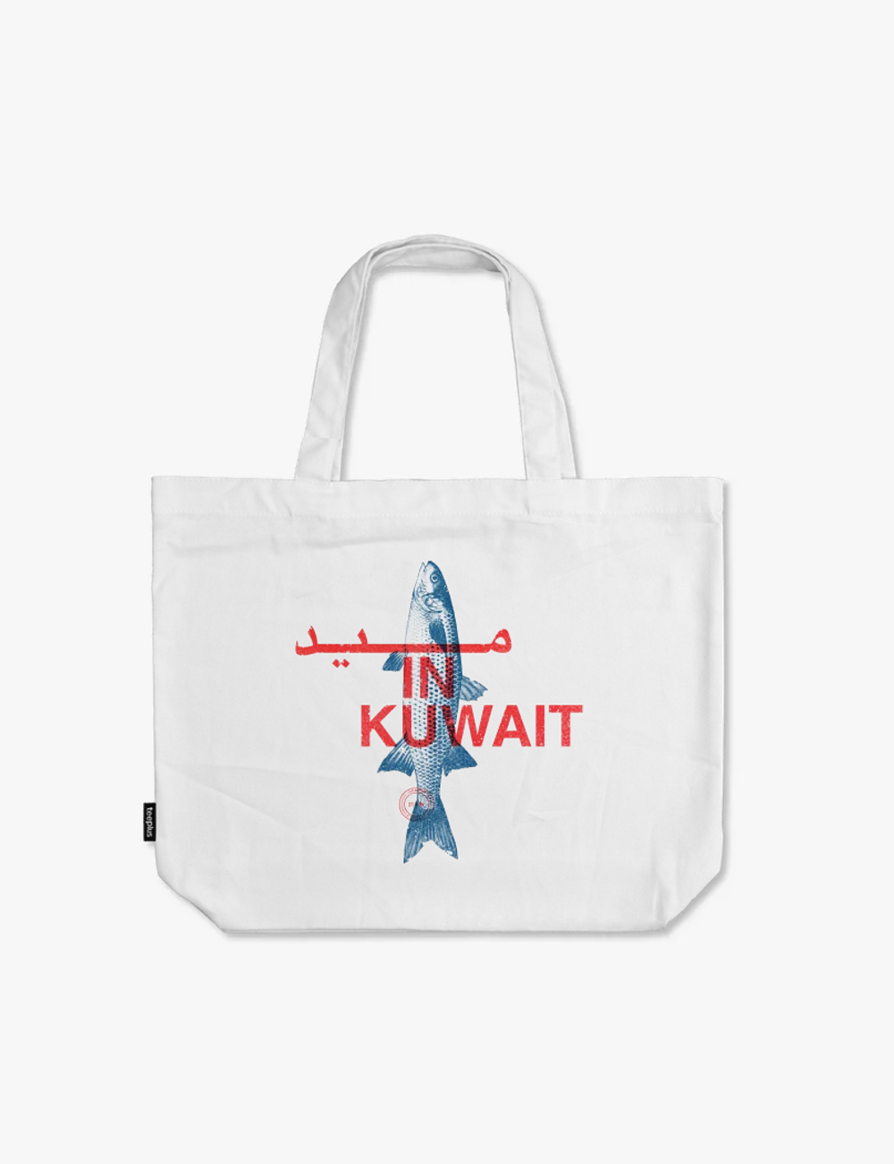 Tote bag (wide)