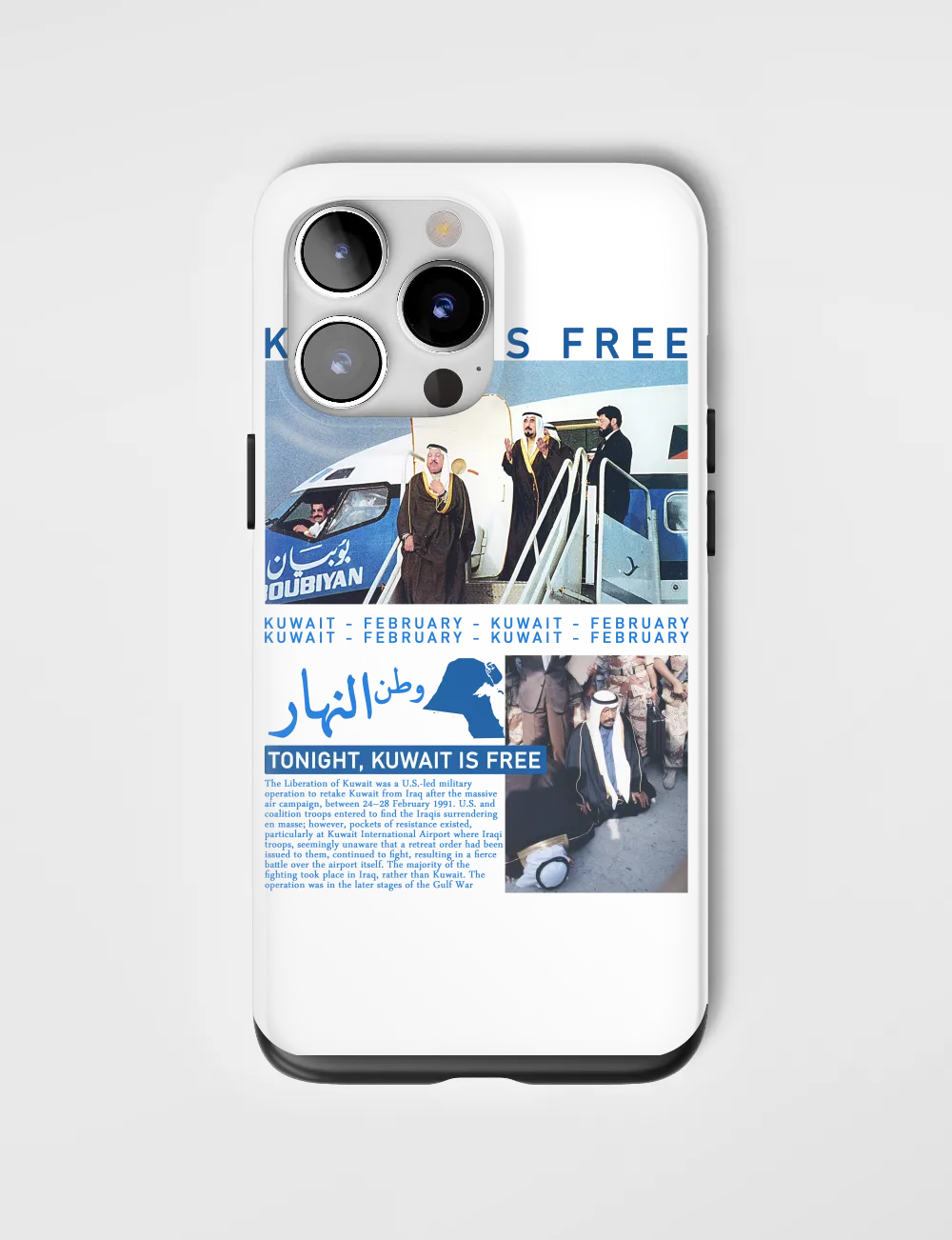 Tough iPhone Case