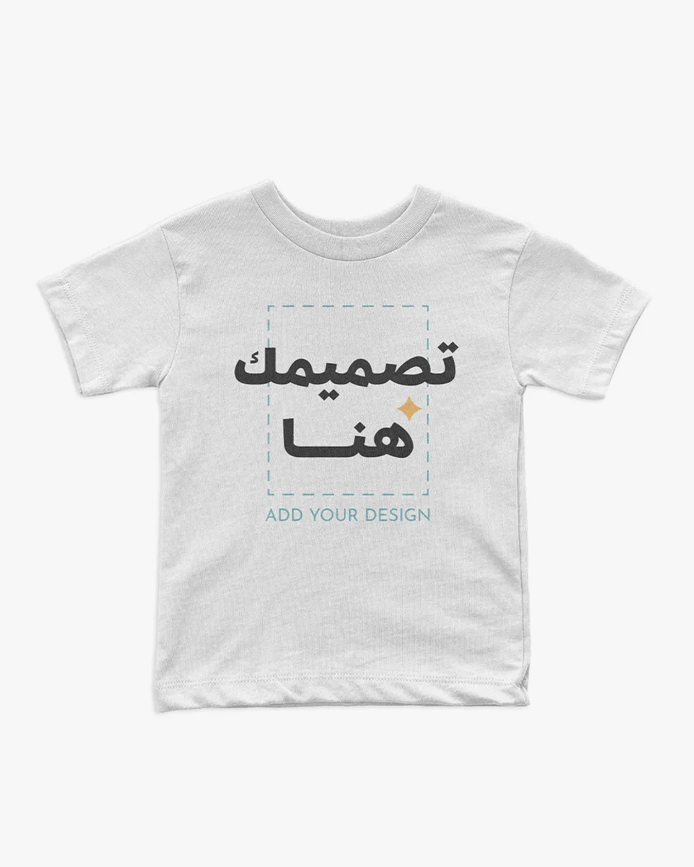 Kids t-shirt