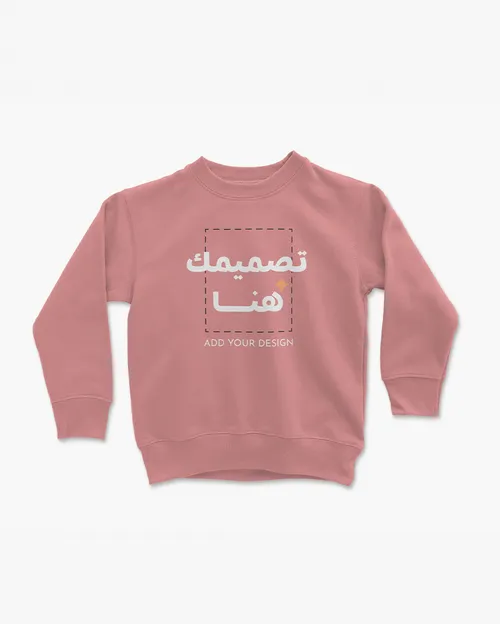 Kids sweatshirt