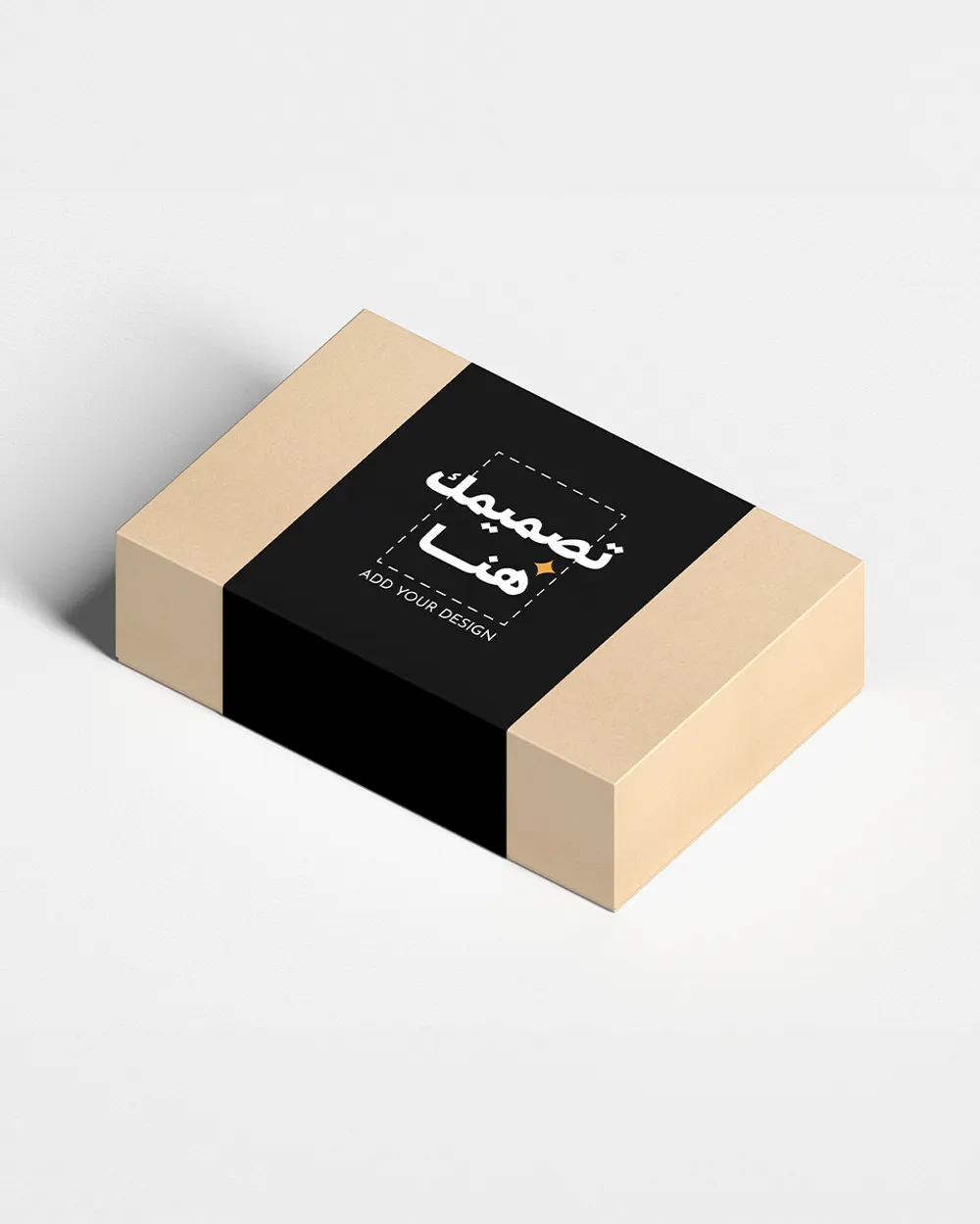 Paper sleeves