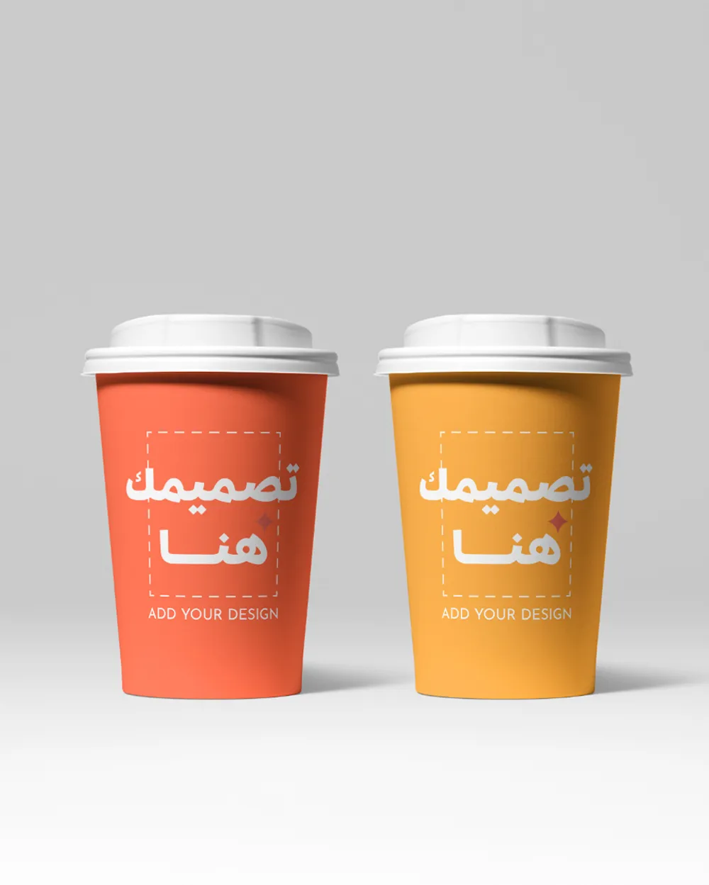Paper Cups
