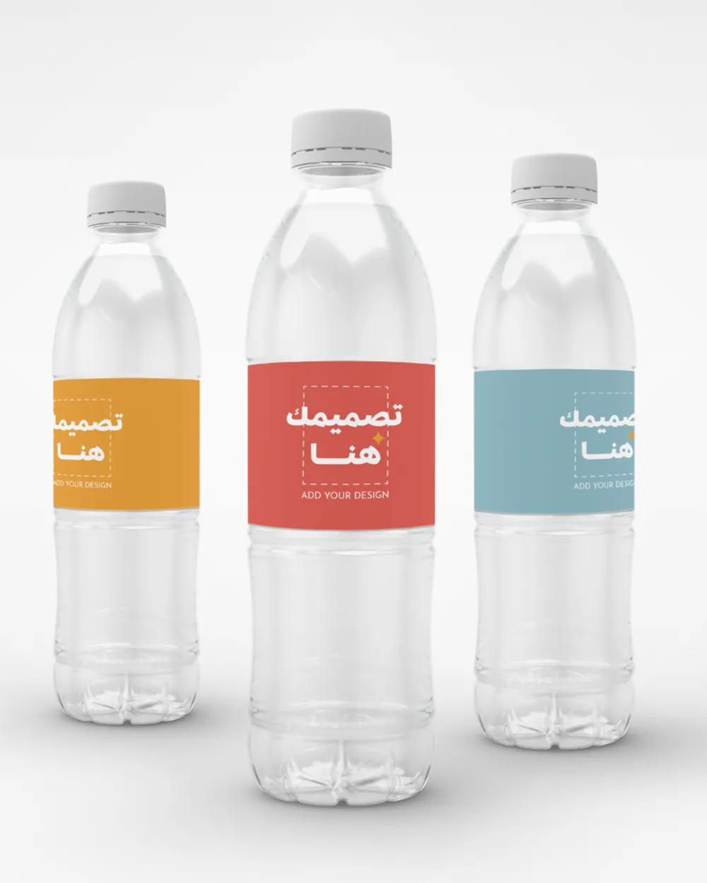 Plastic water bottles