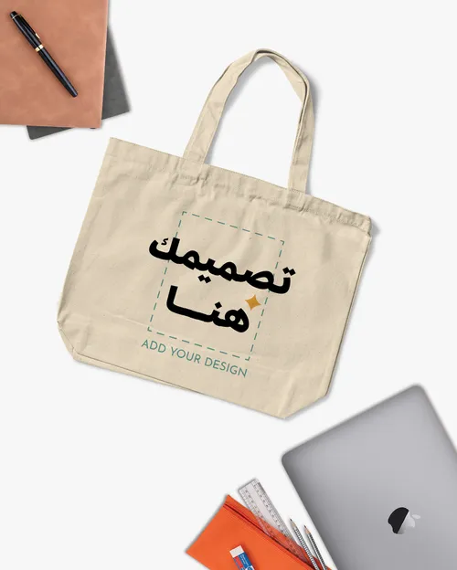 Tote bag (wide)