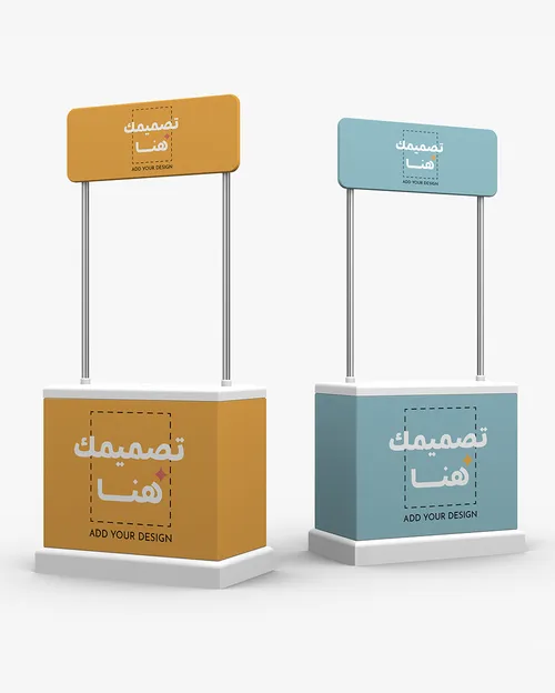 Promotional counter