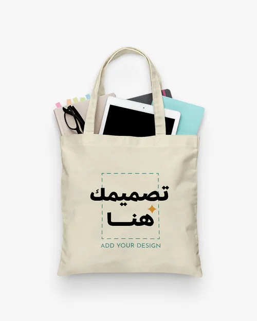 Tote bag (square)