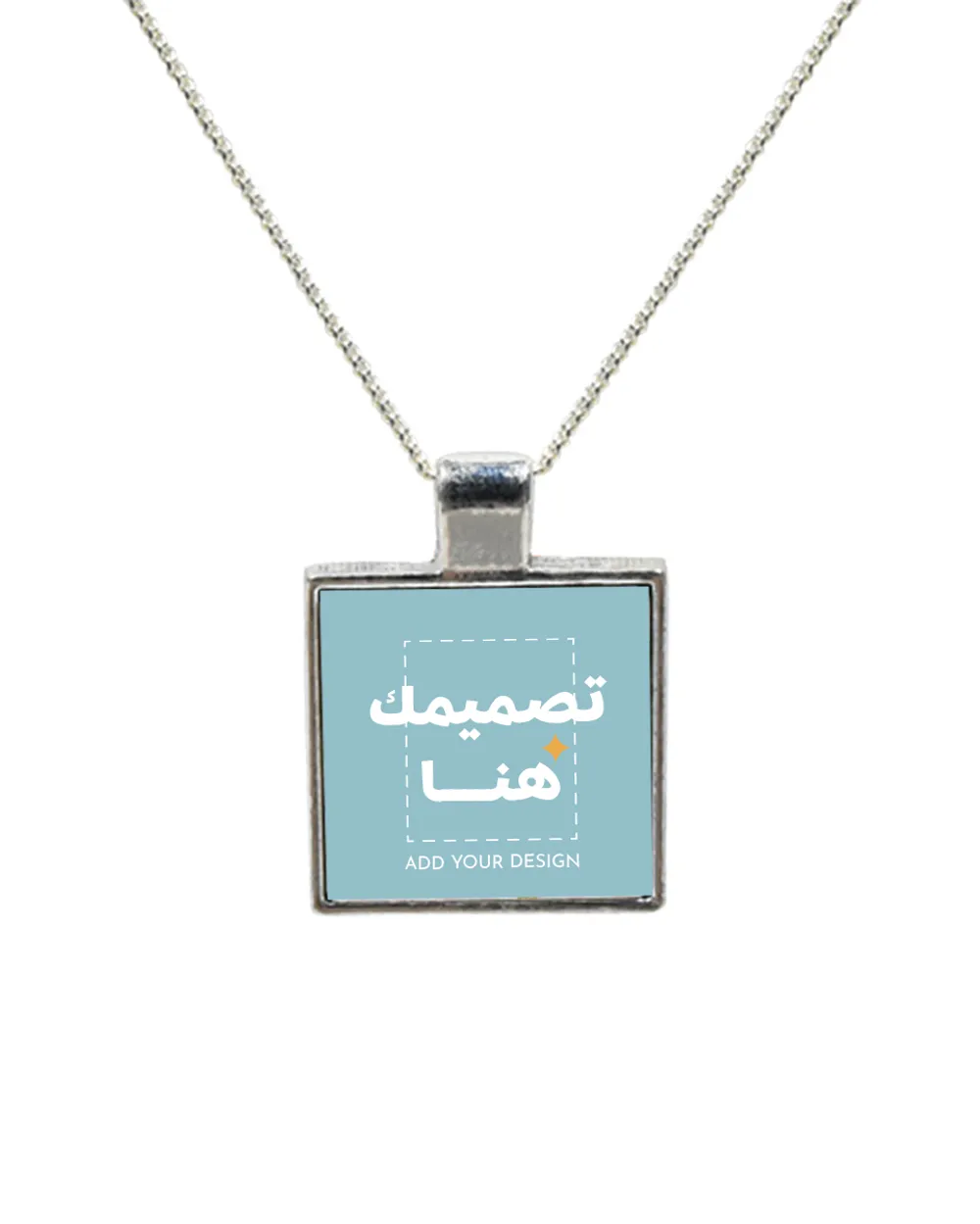 Square Necklace