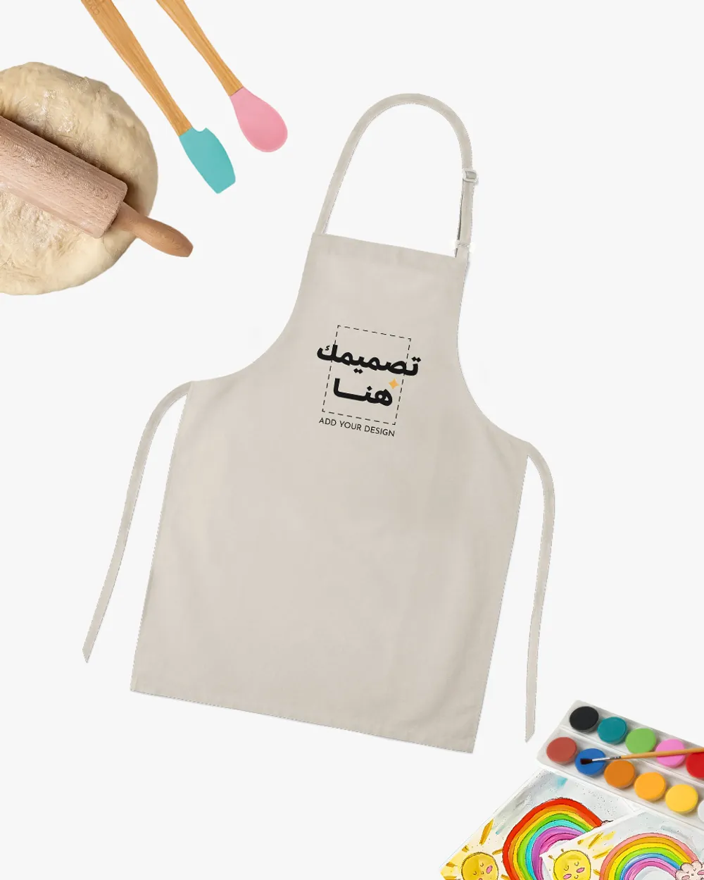 Kids Apron