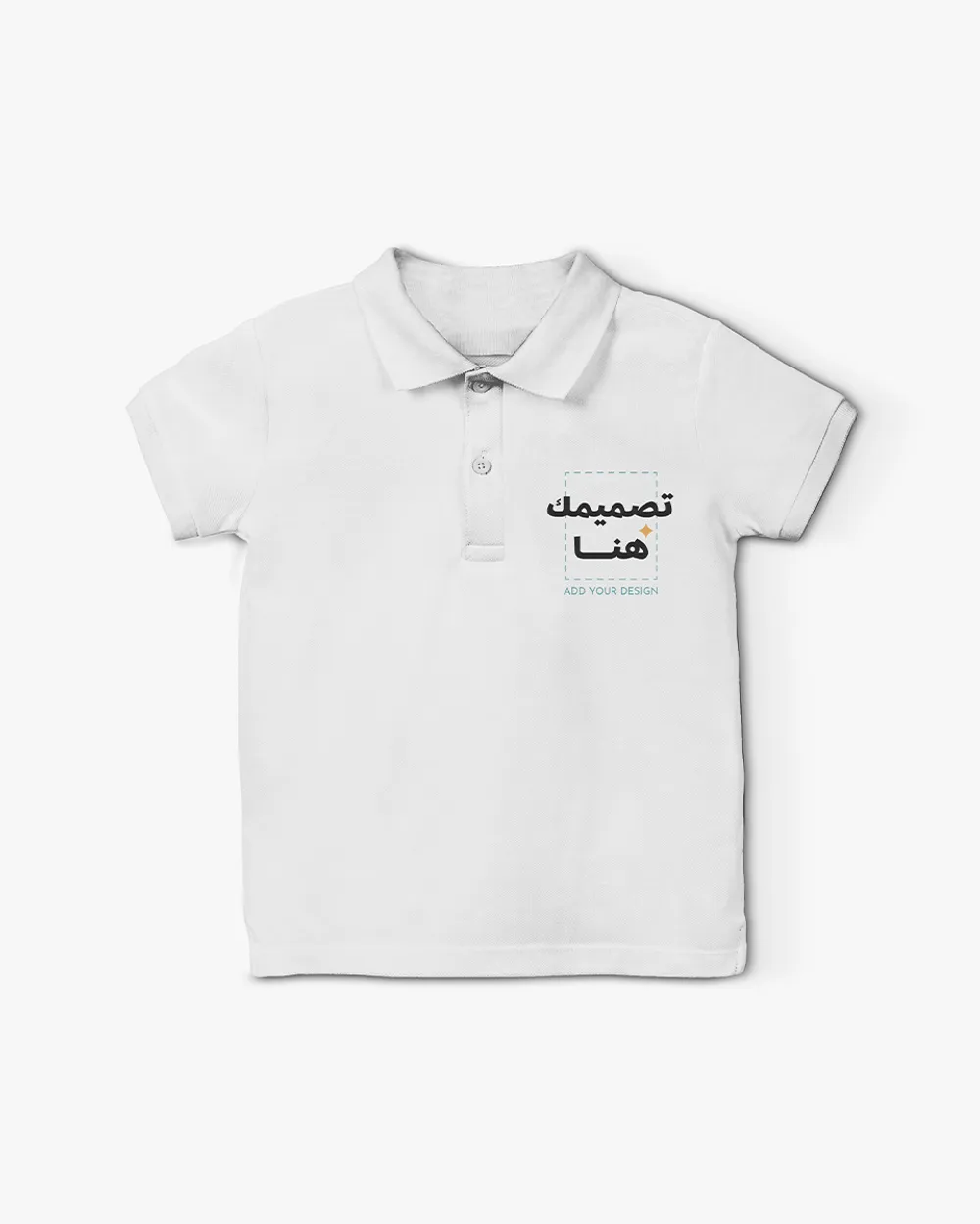 Kids polo t-shirt