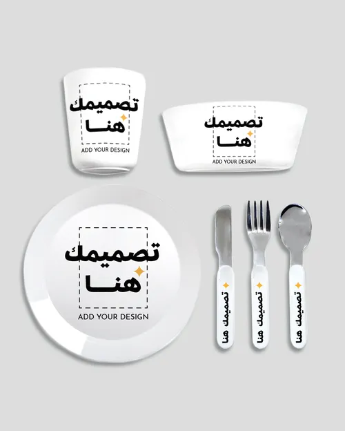 Cutlery set