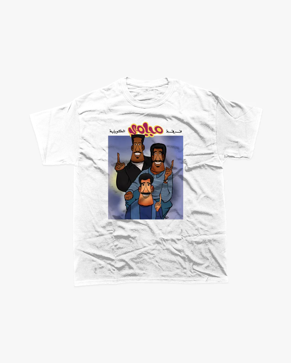 Heavy t-shirt