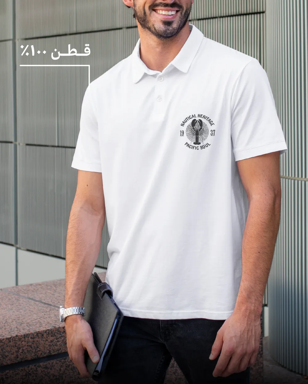 Premium polo t-shirt