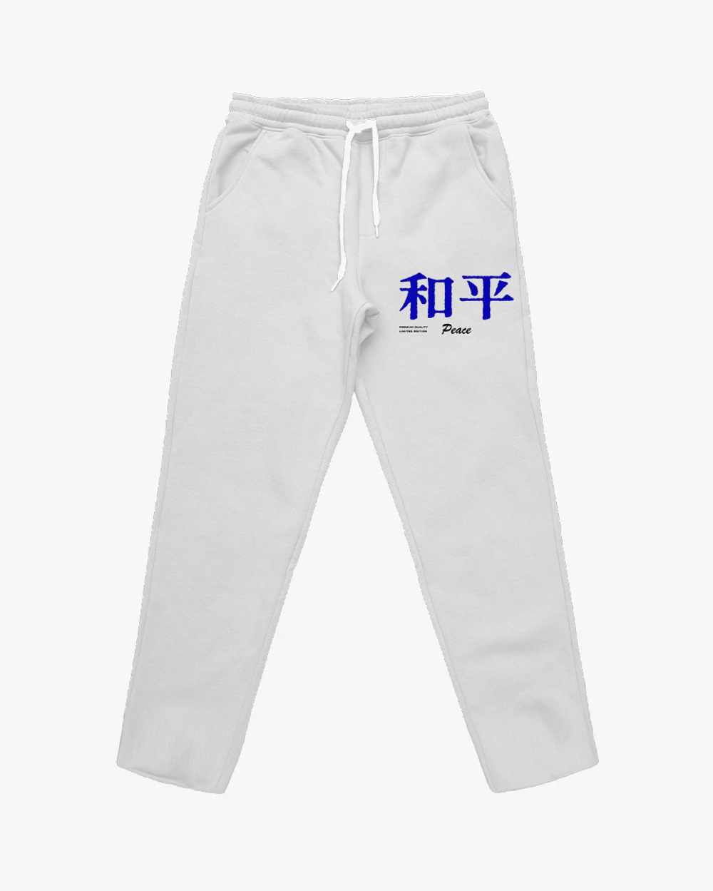 Sweatpants