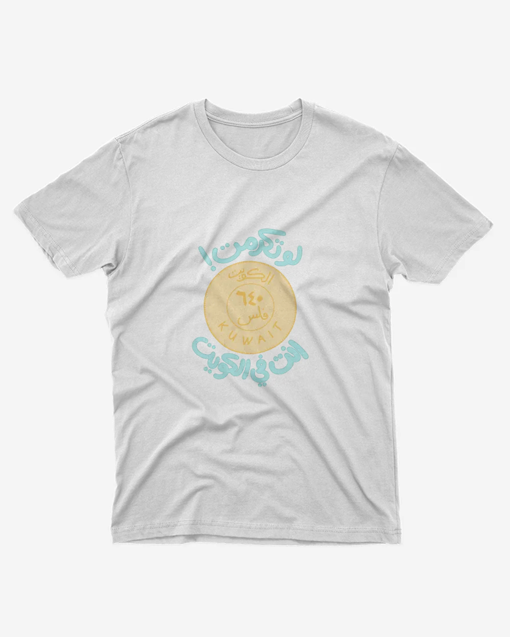 Regular t-shirt