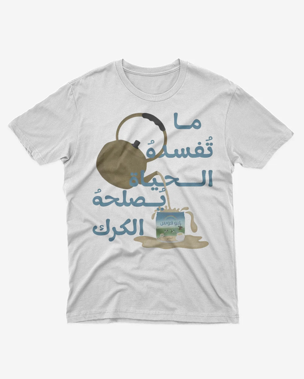 Polyster t-shirt (dry-fit)