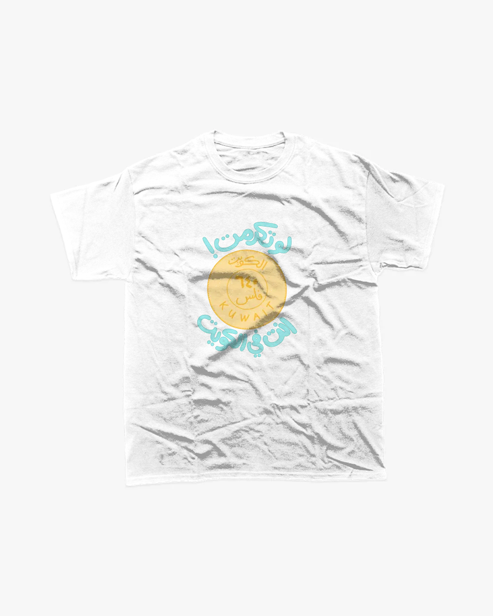 Heavy t-shirt