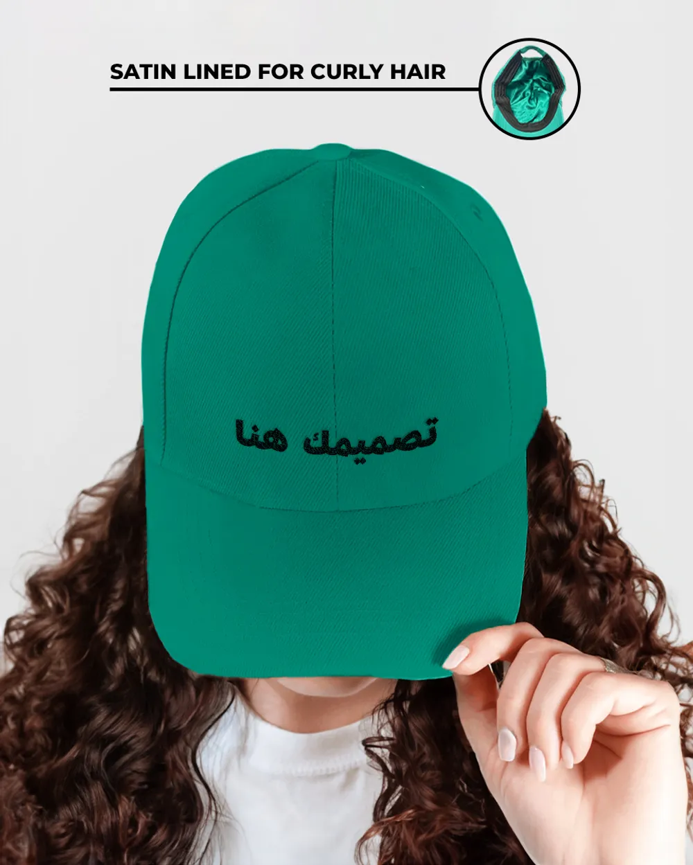 Satin-lined dad hat