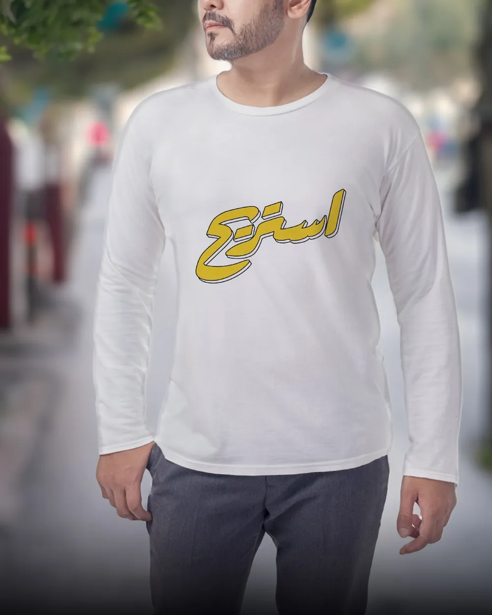 Long sleeve tshirt
