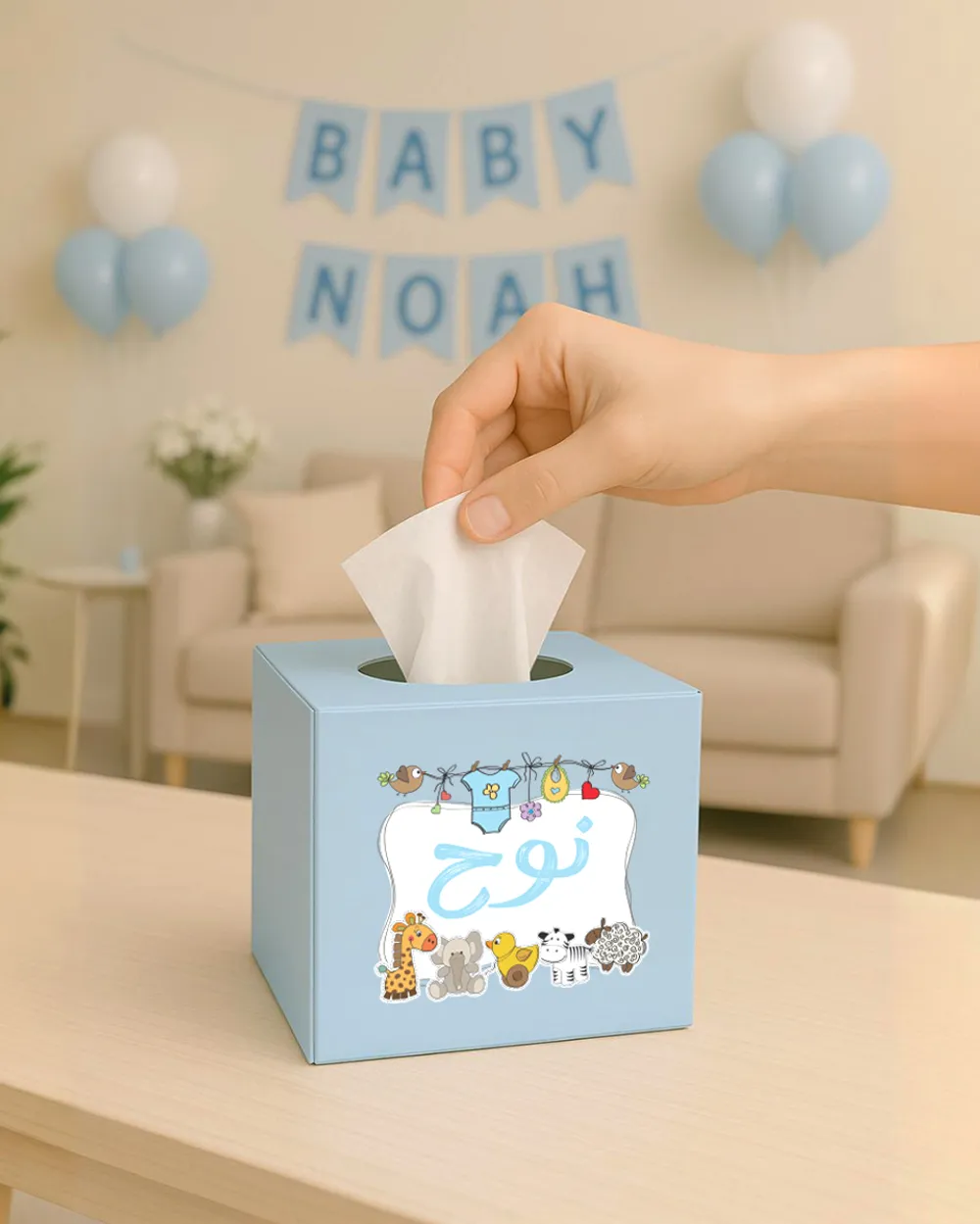 Tissue box