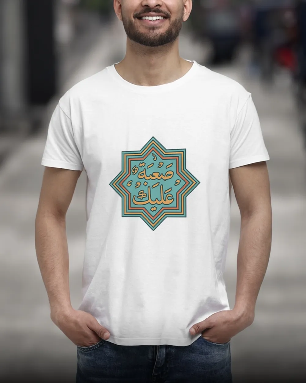 Heavy t-shirt
