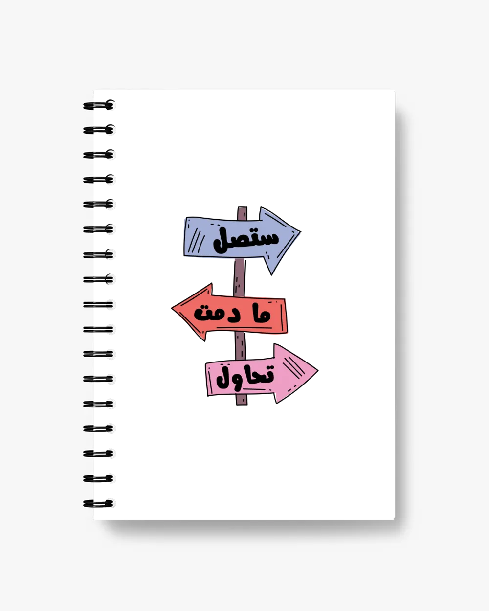 Paper notebook