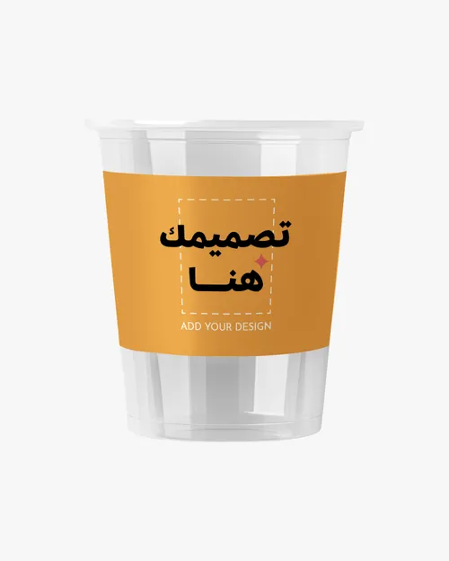 Plastic cups