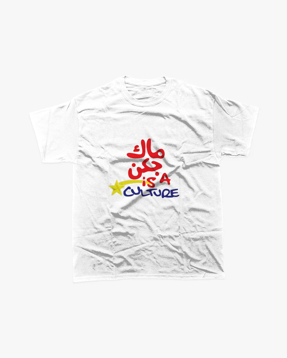 Heavy t-shirt