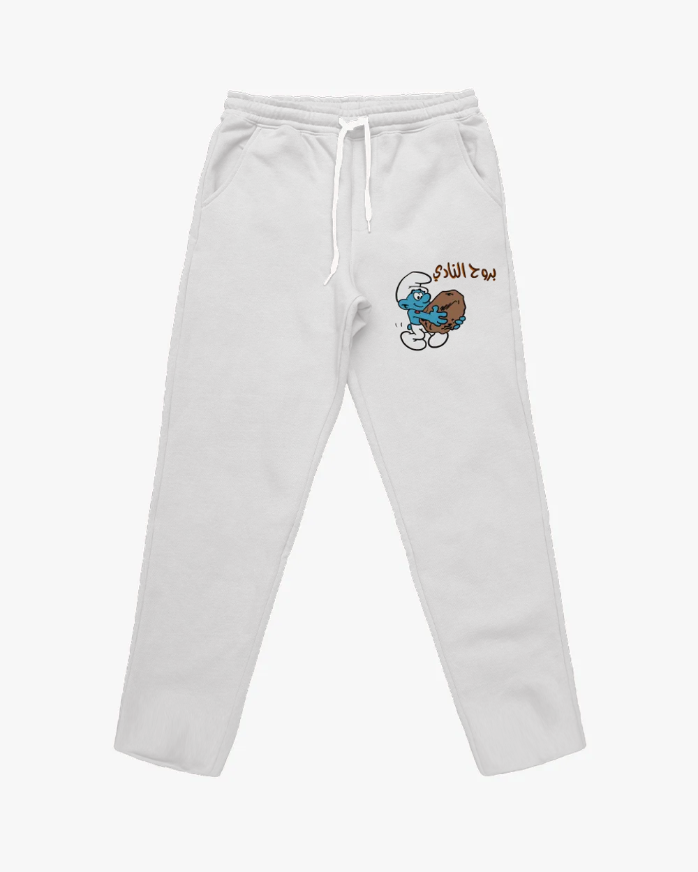 Sweatpants