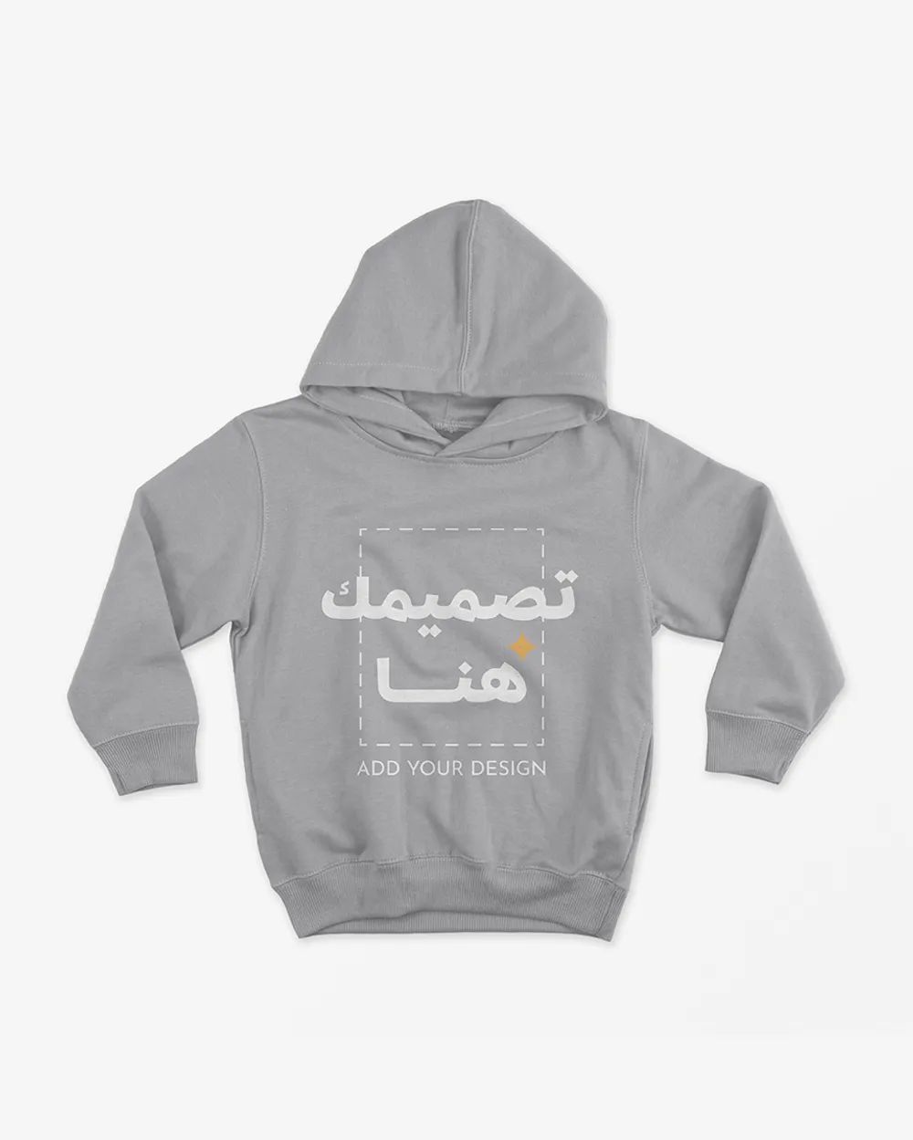 Kids hoodie