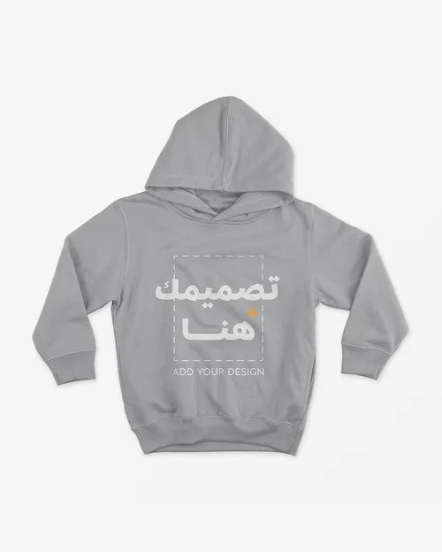 Kids hoodie