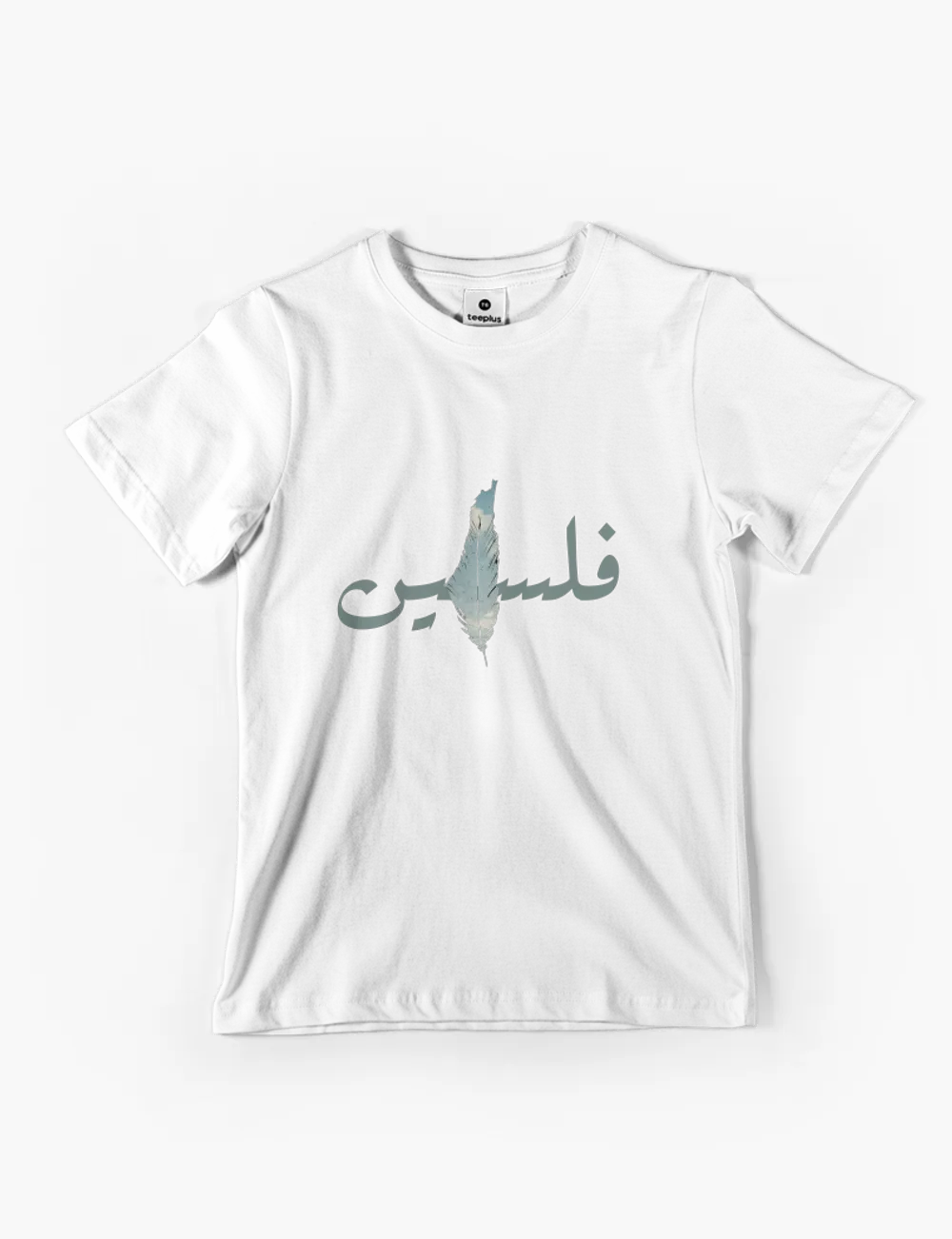 Premium kids t-shirt