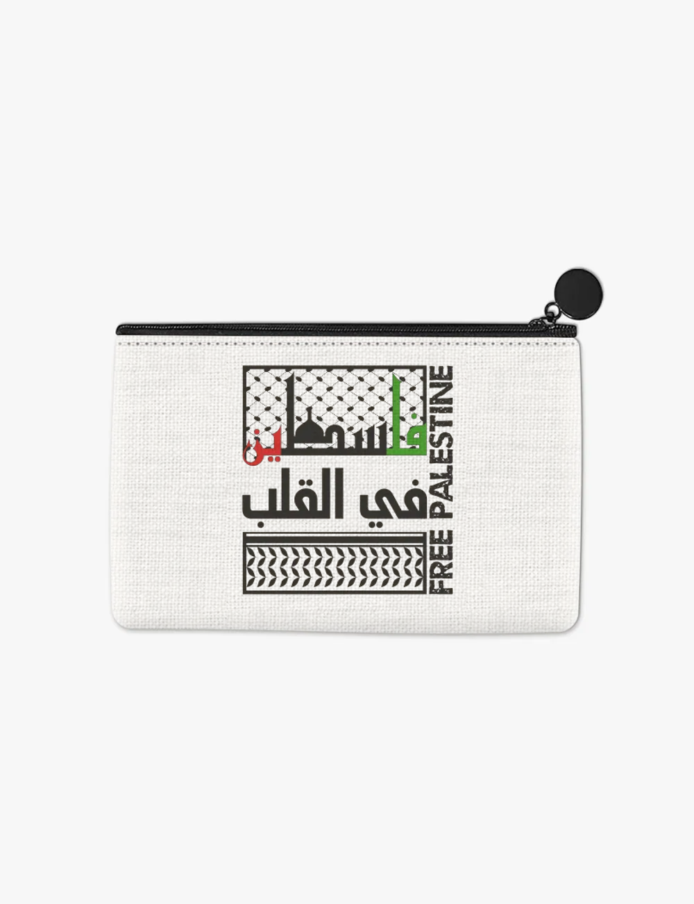 Pouch