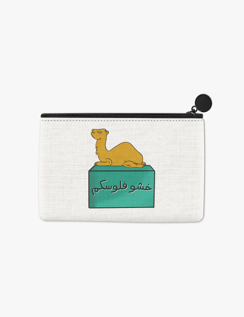 Pouch