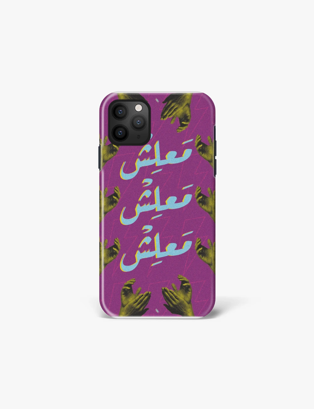 Slim iPhone case