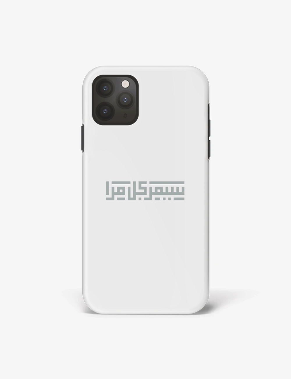 Slim iPhone case
