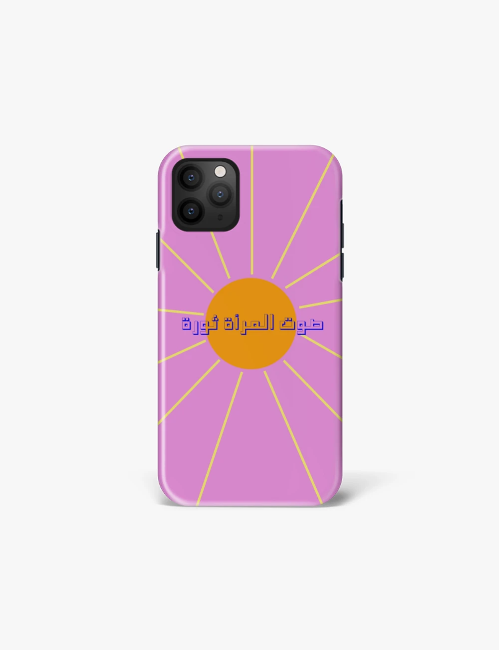 Slim iPhone case