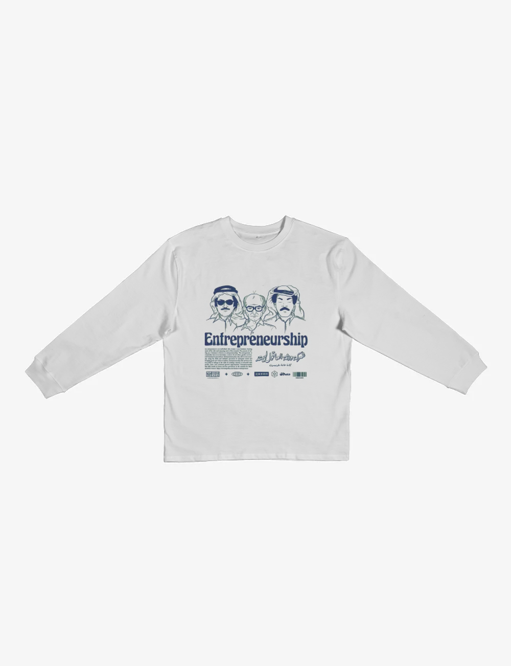 Premium long sleeve tee