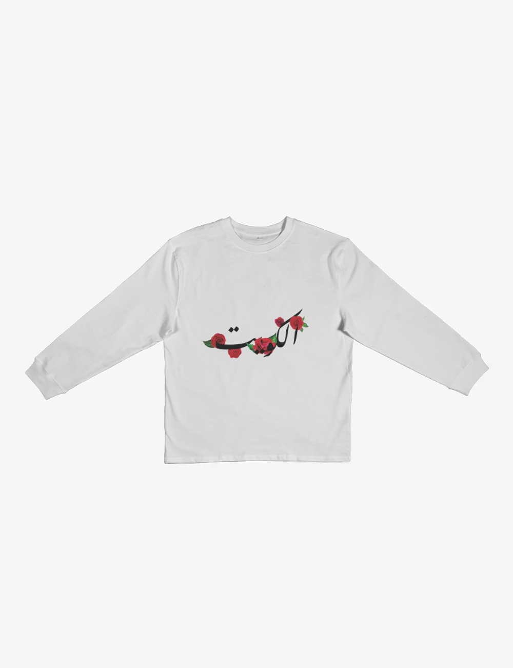 Premium long sleeve tee