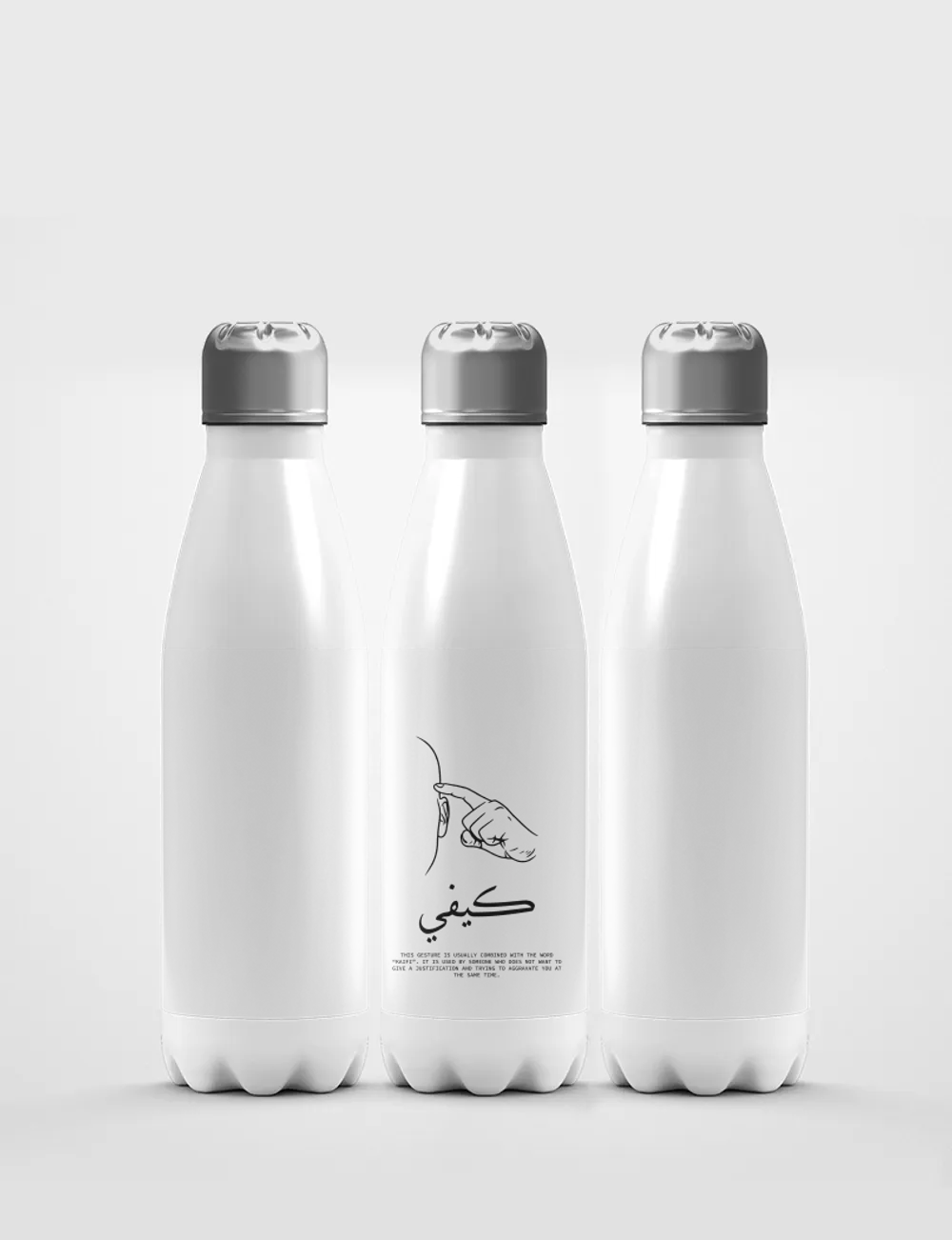 Water Bottle