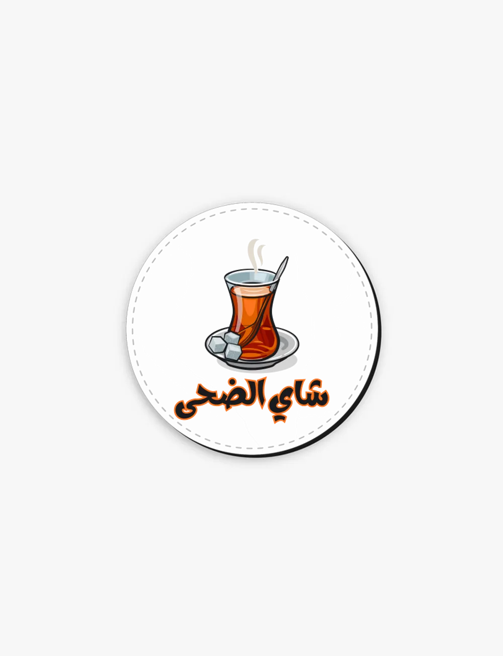 Coaster (circle)
