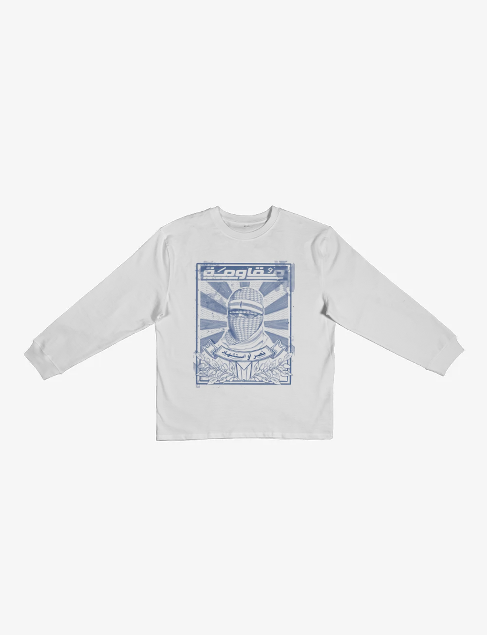 Premium long sleeve tee