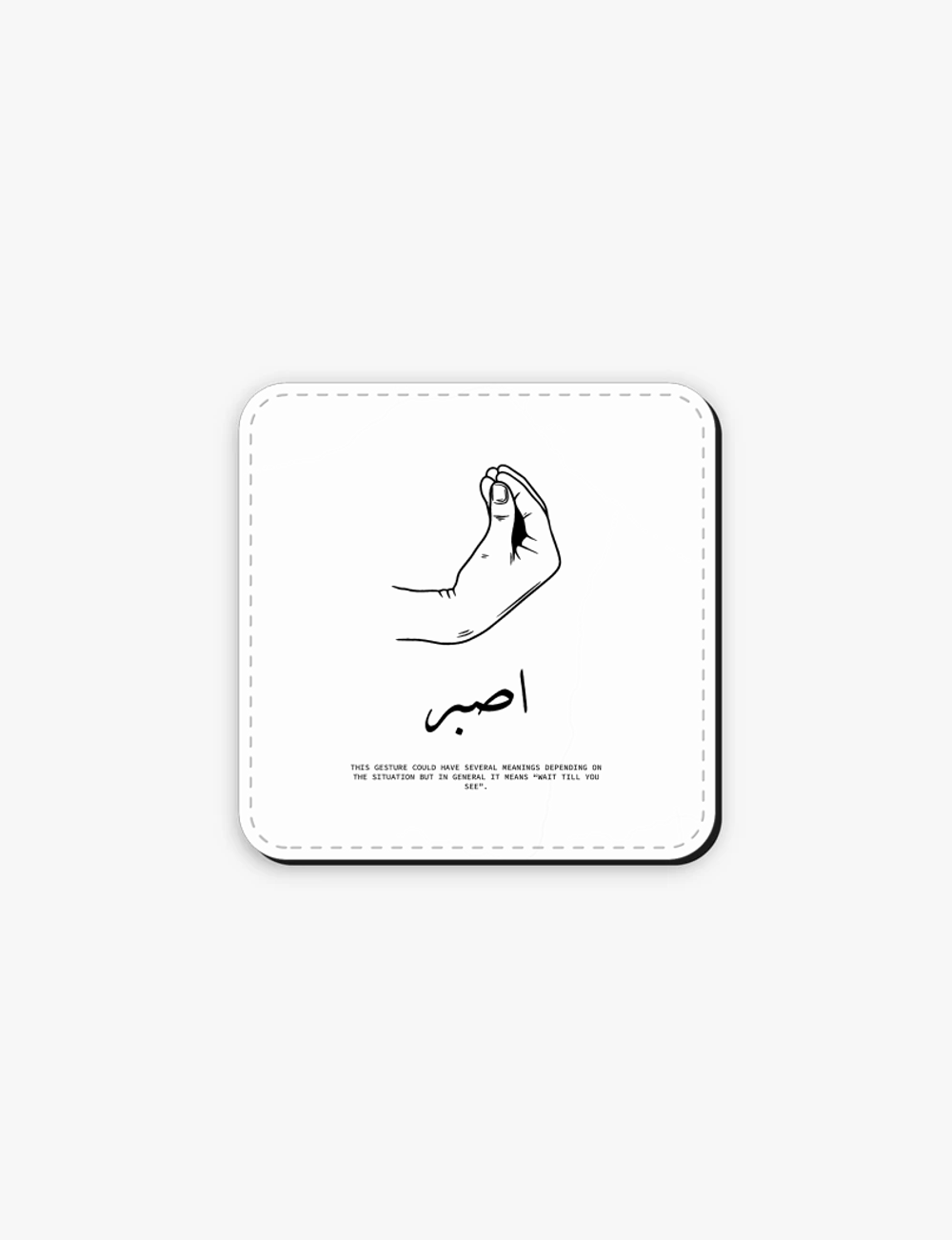 Coaster (square)