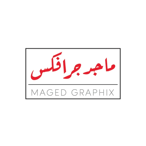 Artist Image