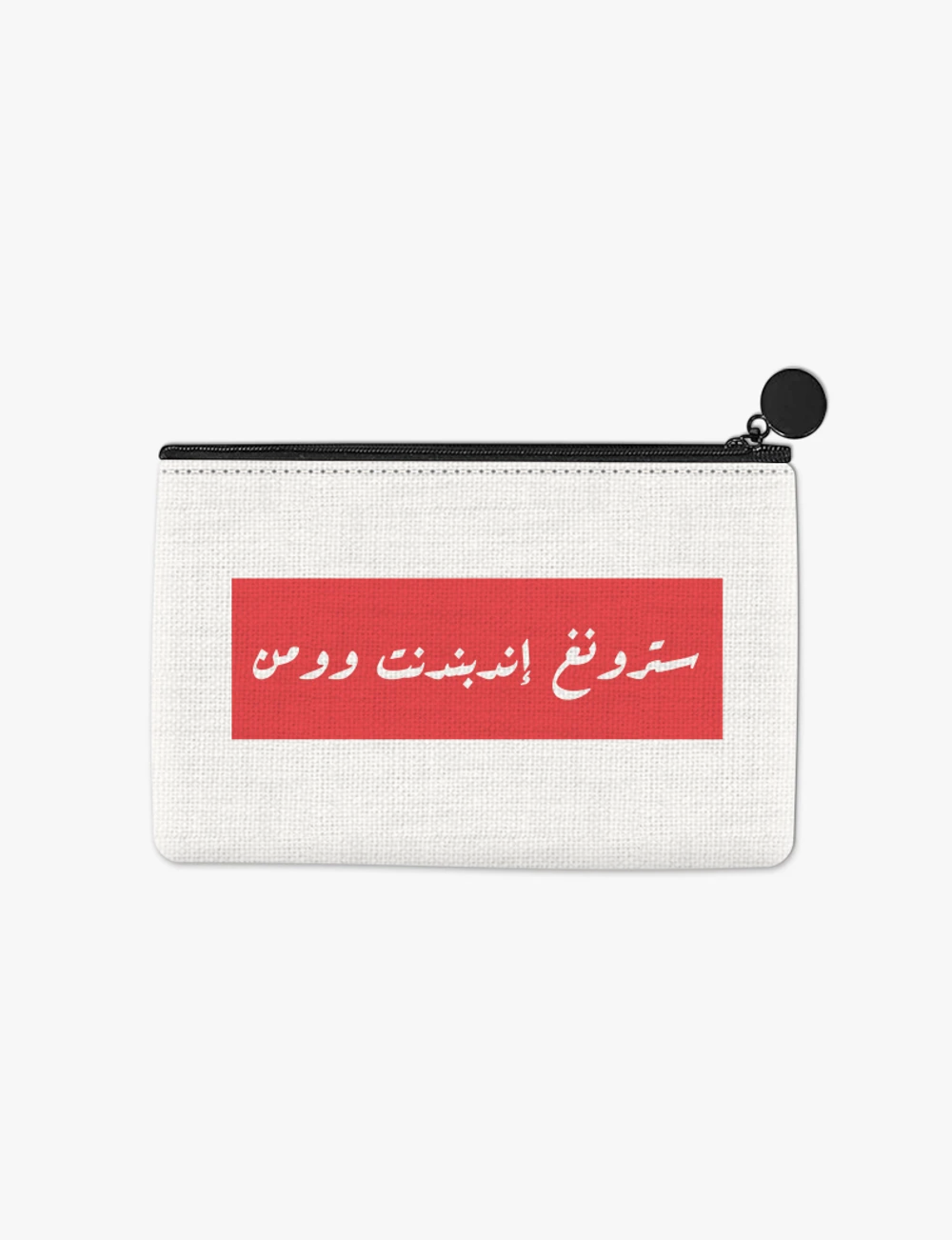 Pouch