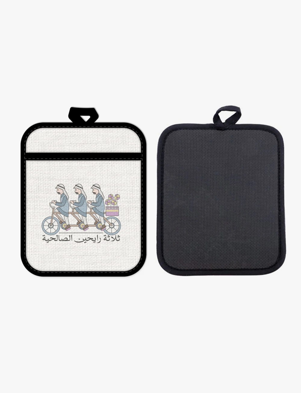 Pot Holder