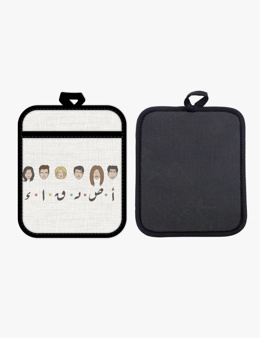 Pot Holder
