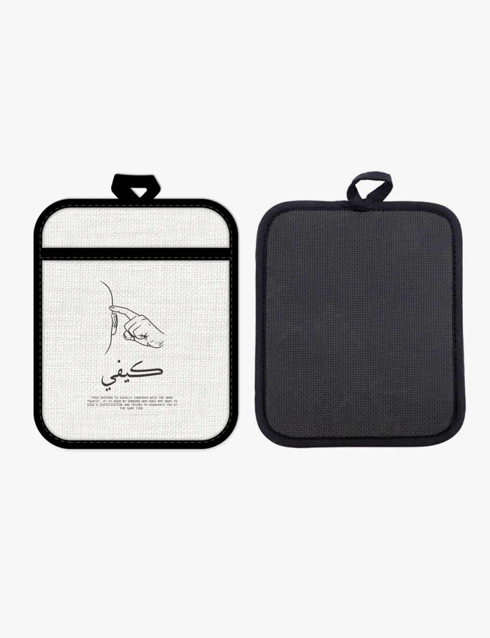 Pot Holder